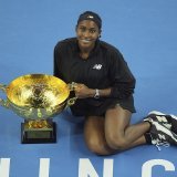 Coco Gauff a remporté le trophée du tournoi de Pékin. KEYSTONE/AP/Ng Han Guan